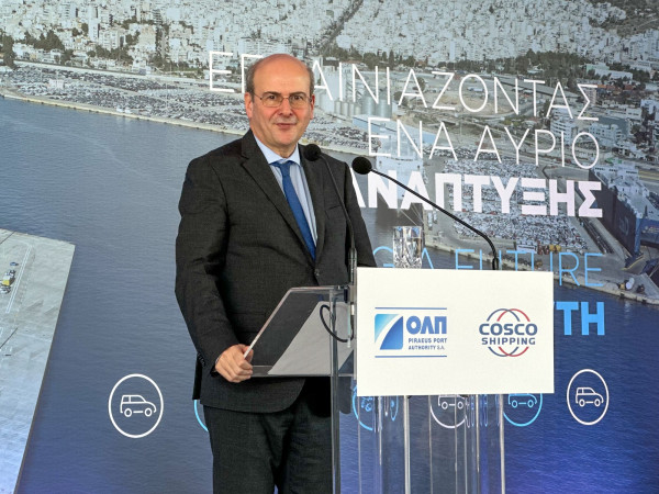 Χατζηδάκης: Οι εξελίξεις στο λιμάνι του Πειραιά μοχλός οικονομικής ανάπτυξης