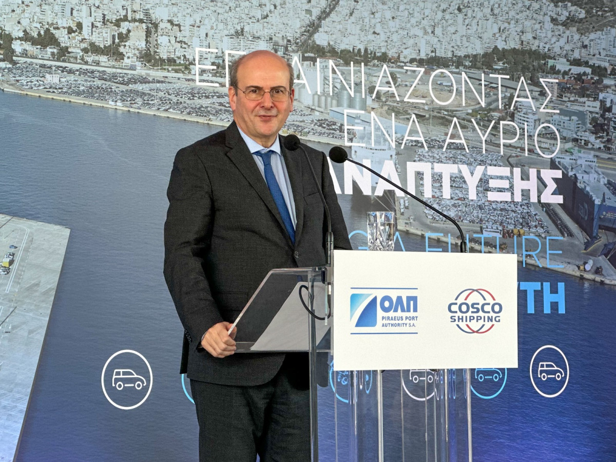 Χατζηδάκης: Οι εξελίξεις στο λιμάνι του Πειραιά μοχλός οικονομικής ανάπτυξης