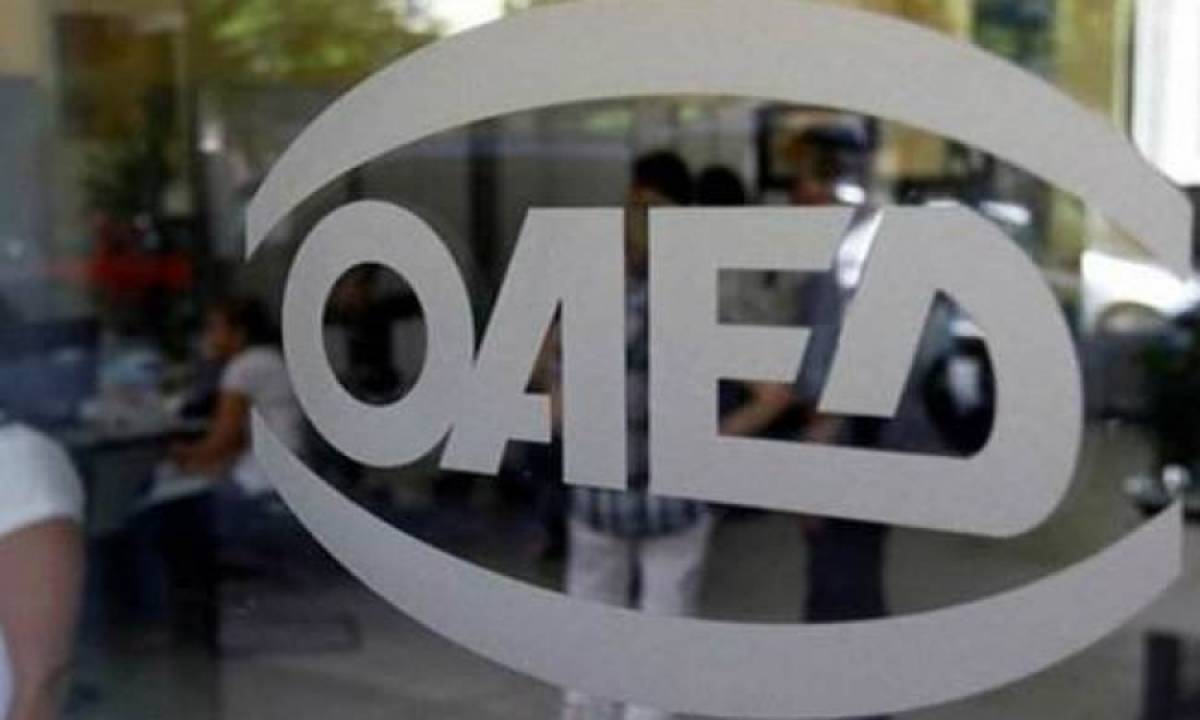 Επίδομα ανεργίας σε ελεύθερους επαγγελματίες (δικηγόρους, γιατρούς, μηχανικούς)
