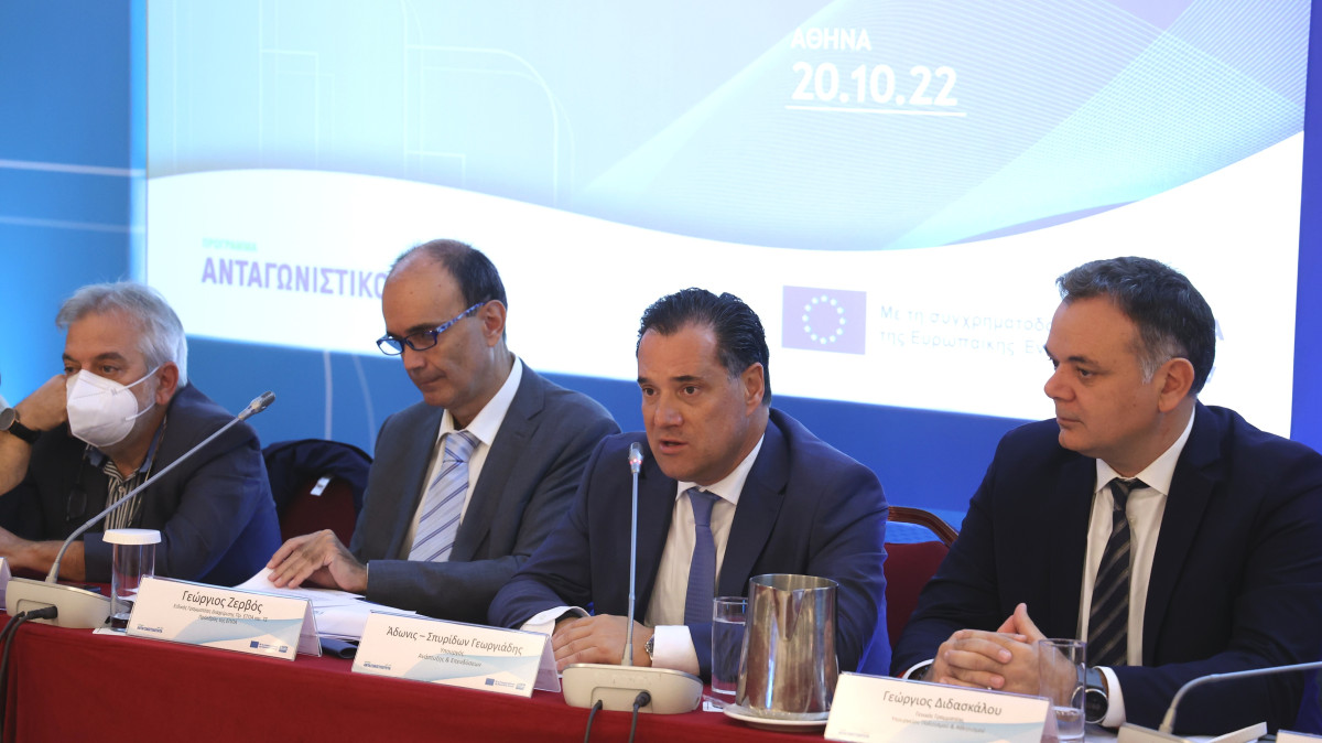 Γεωργιάδης για ΕΣΠΑ: Δεν έχουμε περιθώριο να χάσουμε καθόλου χρόνο