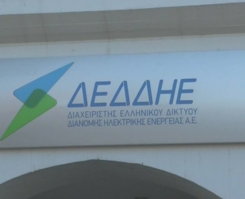 Aπό 1η Μαΐου το νυχτερινό τιμολόγιο για τη θερινή περίοδο