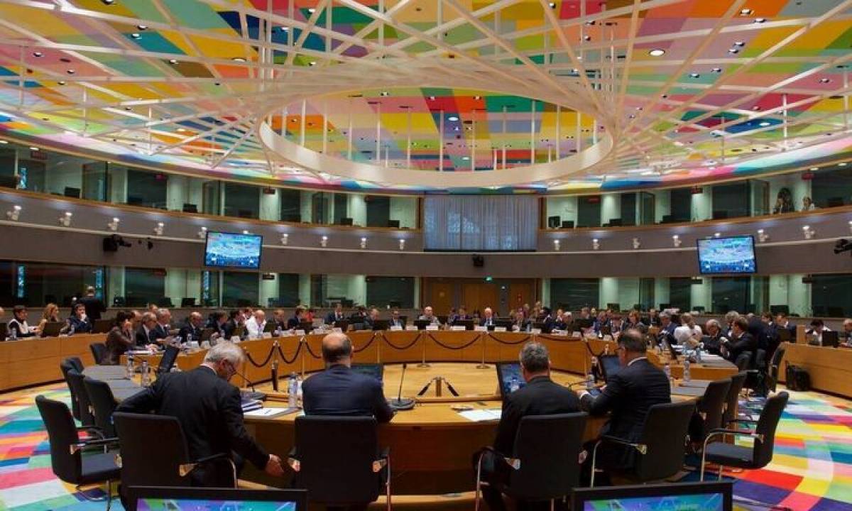 Eurogroup εν μέσω ακρίβειας, με... καλεσμένη τη Λαγκάρντ