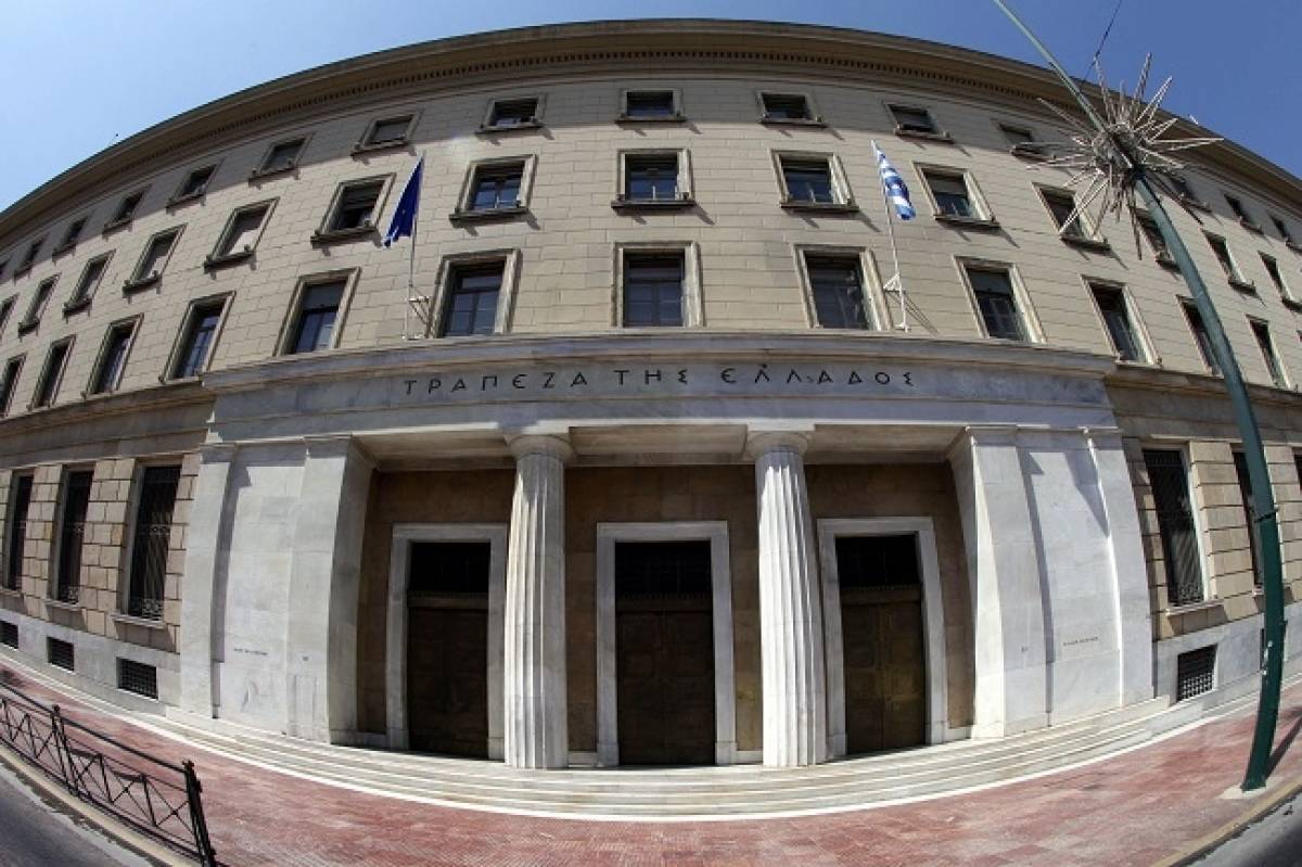 Ρίχνει τον «πήχη» της ανάπτυξης στο 1,9% η TτΕ