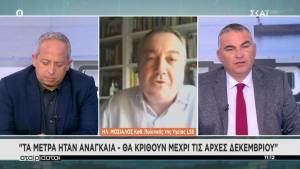 Μόσιαλος: Συζητήθηκε η θέσπιση κινήτρων για τους άνω των 60