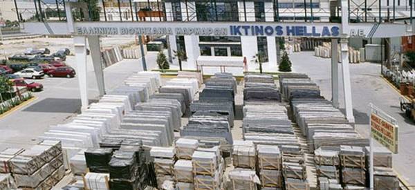Η Ικτίνος διανέμει προσωρινό μέρισμα €0,01 ανά μετοχή