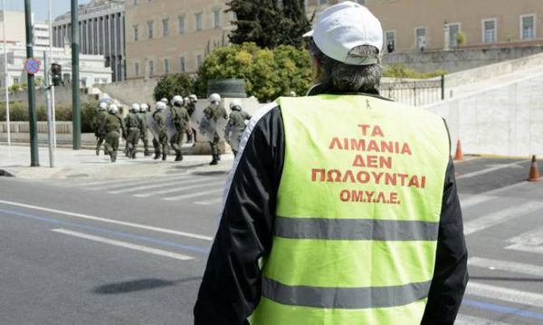 Νέα απεργία στα λιμάνια ΟΛΠ και ΟΛΘ