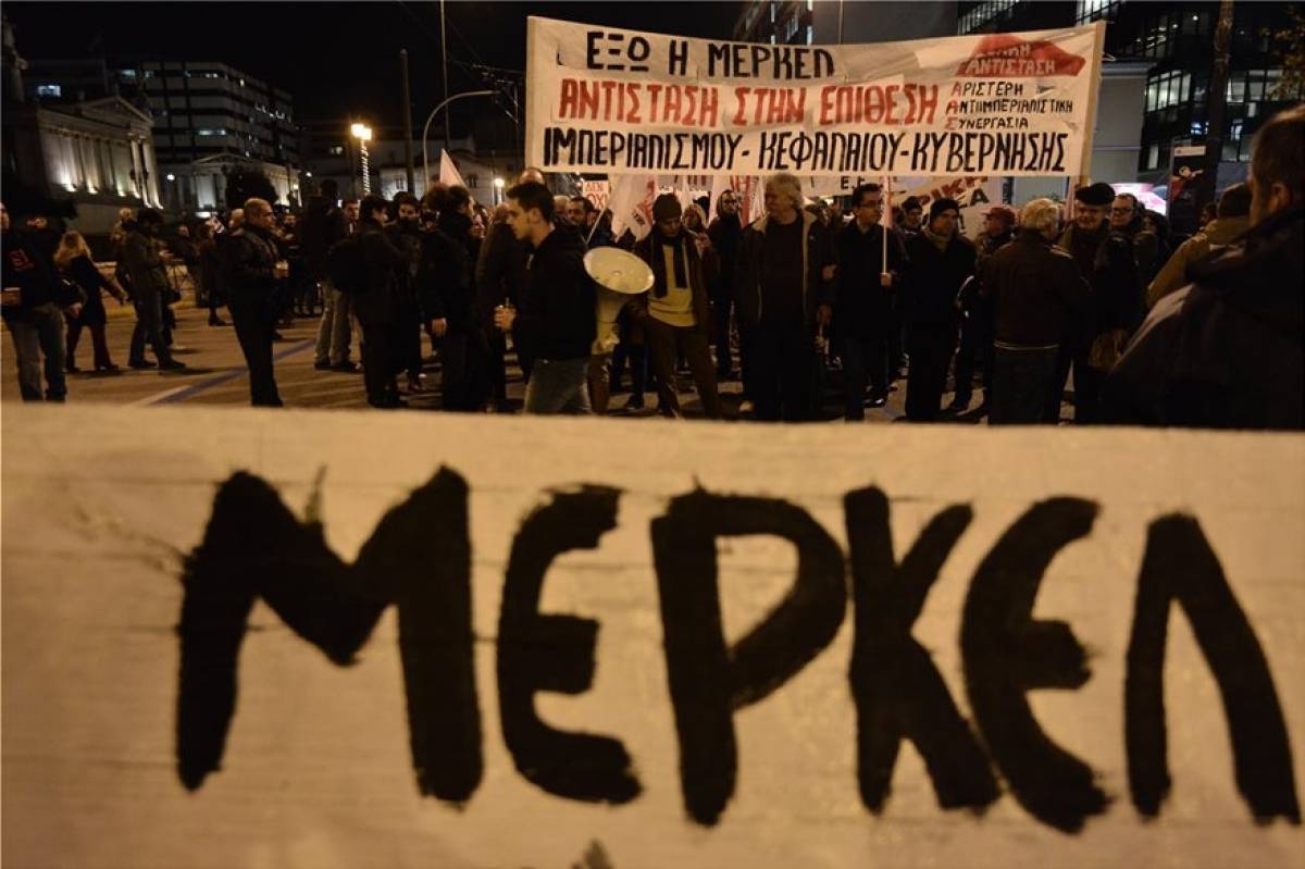 Χημικά στην πορεία διαμαρτυρίας κατά της Μέρκελ