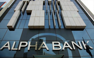 «Πράσινο φως» στην απορρόφηση της Alpha Ασφαλιστικές Πρακτορεύσεις