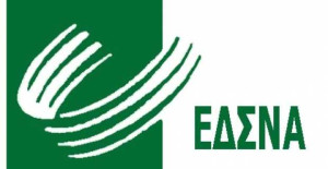 Πιστοποίηση ΕΔΣΝΑ από τη ΡΑΑΕΥ: Νέο κεφάλαιο στη διαχείριση αποβλήτων της Αττικής