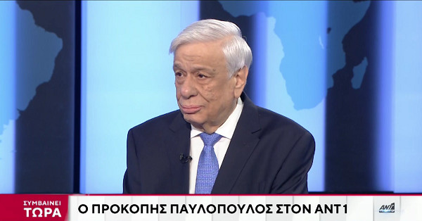 Την «προφητεία» Μακρόν για «εγκεφαλικά νεκρό» ΝΑΤΟ επικαλείται ο Παυλόπουλος