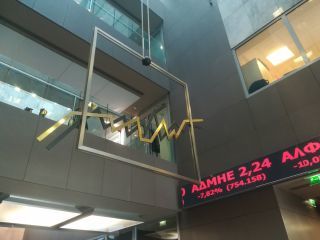 Διήμερη άνοδος στο Χ.Α. με επιστροφή 3,04 δισ. στην κεφαλαιοποίηση
