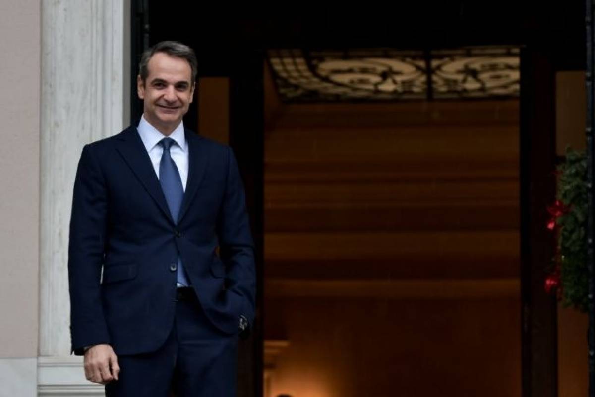 Μητσοτάκης: Εργαζόμαστε για να οδηγήσουμε την Ελλάδα σ'ένα αισιόδοξο μέλλον