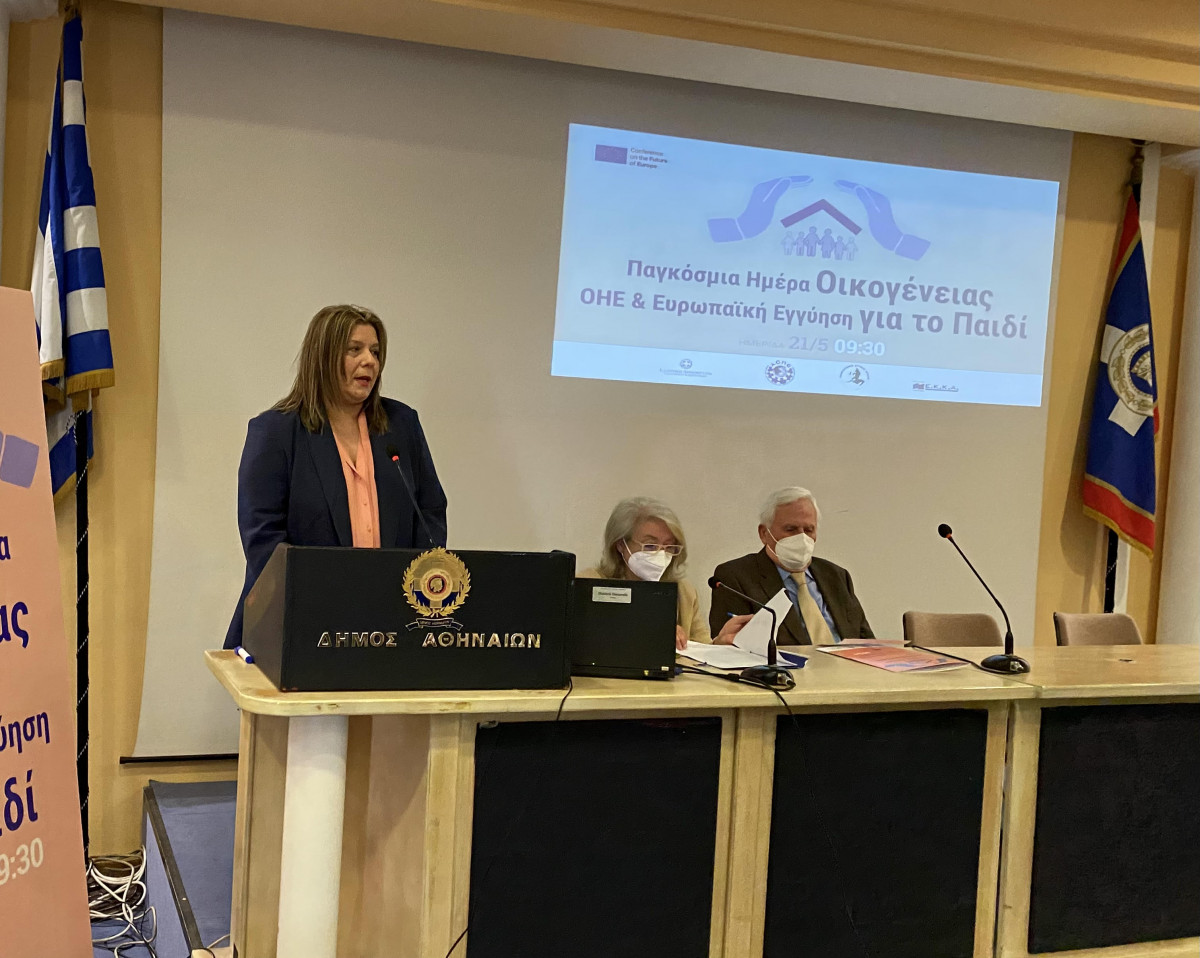 Συρεγγέλα: Η κυβέρνηση βρίσκεται έμπρακτα στο πλευρό των οικογενειών