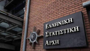 Μειωμένοι 11,2% οι θάνατοι τις πρώτες εννέα εβδομάδες του 2023