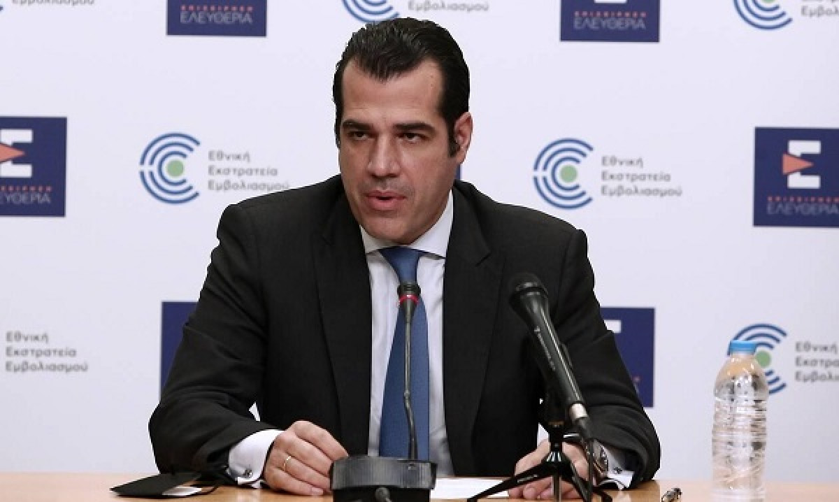 Παράταση στην υποχρεωτική επίδειξη πιστοποιητικού ή βεβαίωσης εμβολιασμού ή νόσησης
