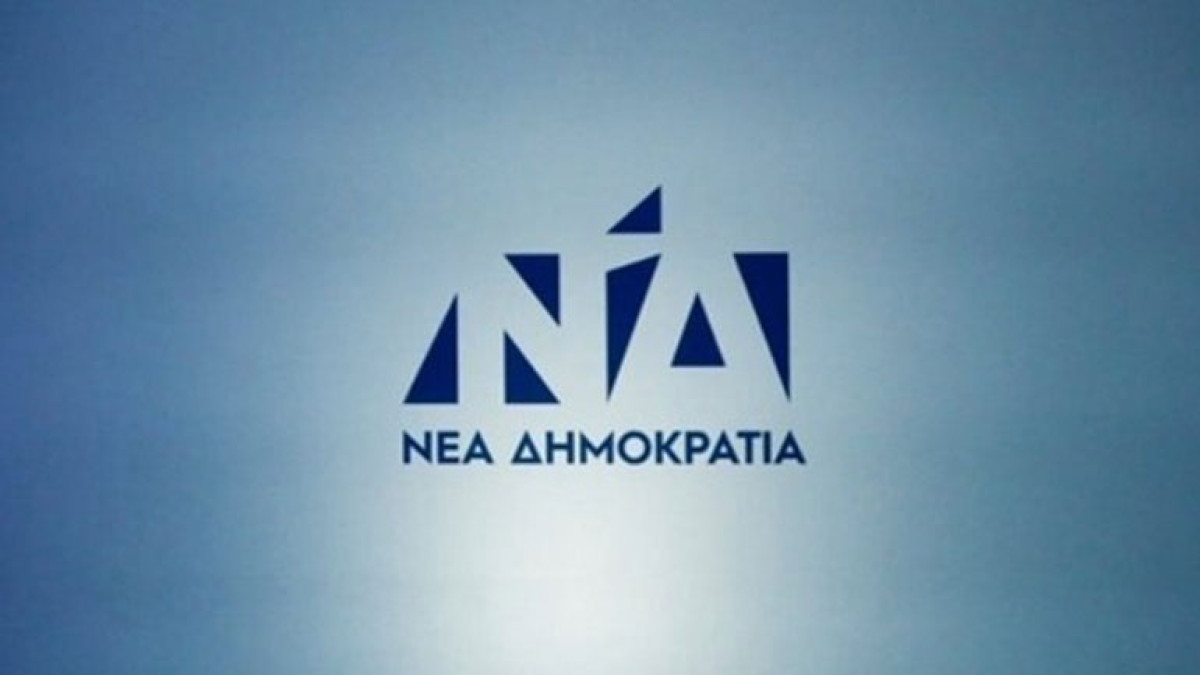 ΝΔ: Ο Τσίπρας έδωσε τα ονόματα στον Ράμμο