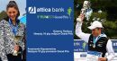 ATTICA BANK 3o RUN&amp;FUN Grand Prix: Αυτή είναι η τελική βαθμολογία