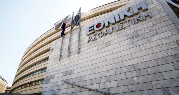 Μήνυση κατά Exin από Calamos και Koudounis