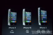 Το iPhone 4 είναι το μεγαλύτερο σε πωλήσεις iPhone των τελευταίων τριών ετών