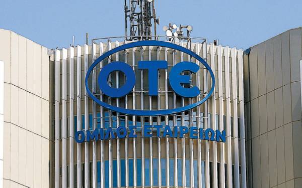 ΟΤΕ: Διαγραφή 3.469.500 ιδίων μετοχών