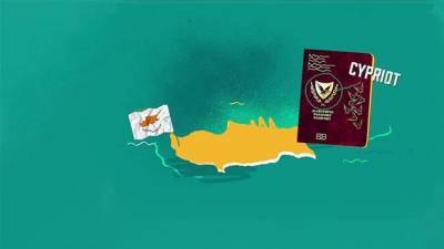 Τα χρυσά διαβατήρια και οι ελίτ της Κύπρου