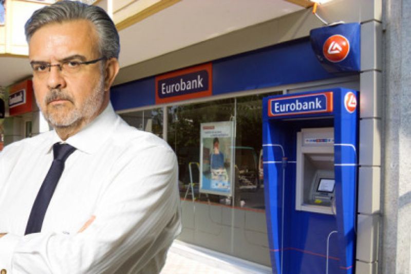 Χρ. Μεγάλου: "Νέα εποχή για την Eurobank"