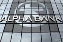 Κεφαλαιακό πλεόνασμα 1,3 δισ. ευρώ για την Alpha Bank