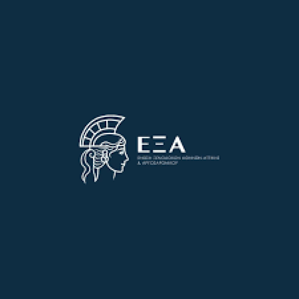 ΕΞΑ: Θετικό βήμα η παραχώρηση του Κλειστού Ολυμπιακού Γηπέδου Tae Kwon Do