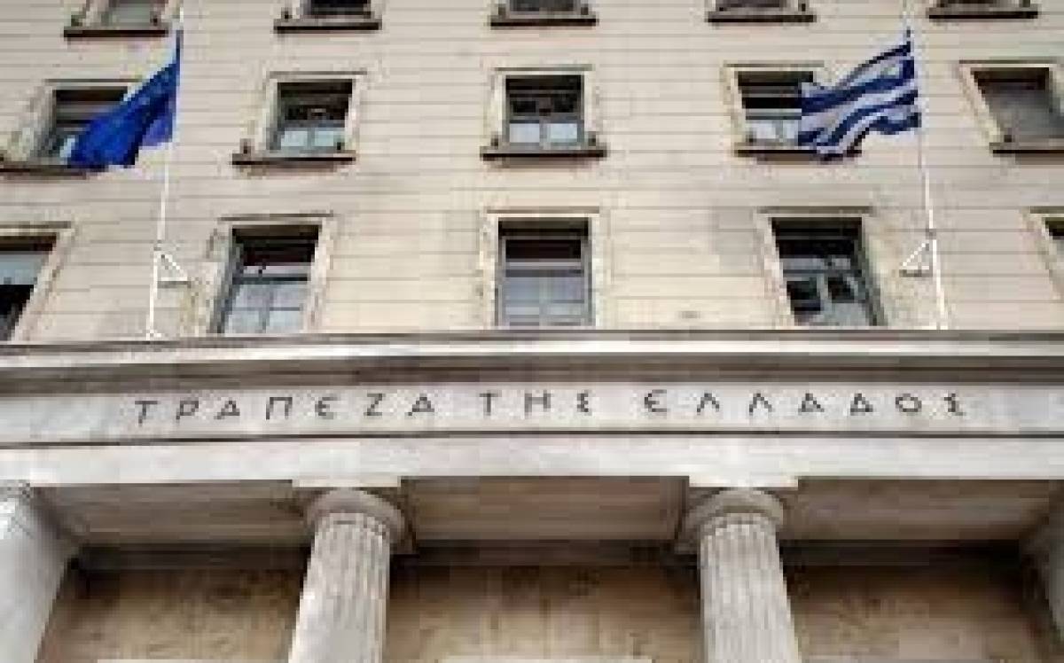 Αυξημένες οι τιμές των επαγγελματικών ακινήτων στο α' εξάμηνο 2019
