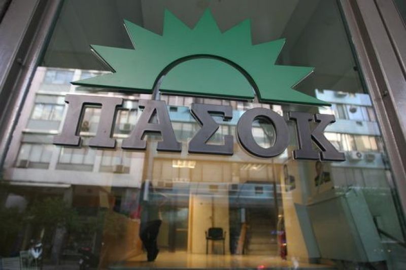 Δημοψήφισμα 2015- ΠΑΣΟΚ: Ψηφίζουμε Ναι στην Ευρώπη- Όχι στη χρεοκοπία