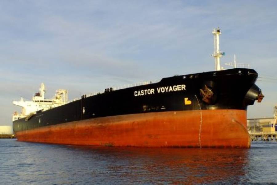 Η Castor Maritime Inc. λαμβάνει χρηματοδότηση $40,75 εκατ.
