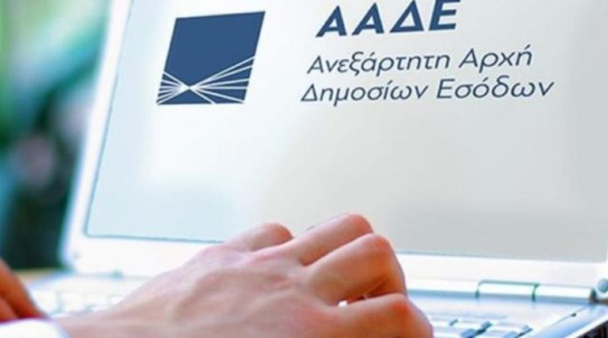 Ante portas το ψηφιακό πελατολόγιο στον κλάδο αυτοκινήτου