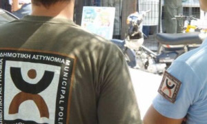 ΕΔΕ για καταγγελία σεξουαλικής παρενόχλησης από άνδρες της Δημοτικής Αστυνομίας