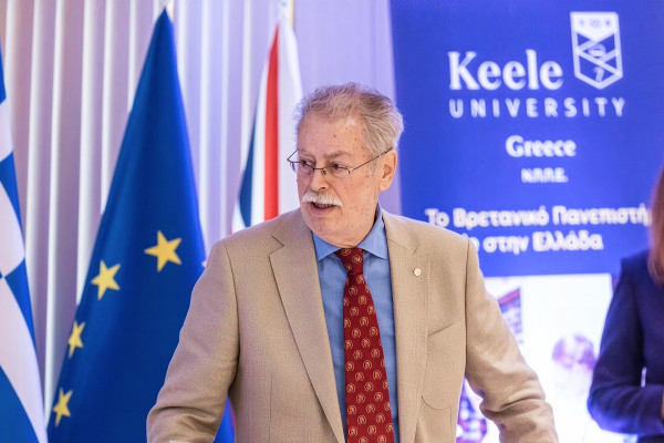 Keele: Επίσημη υποβολή του φακέλου για το Προπτυχιακό Πρόγραμμα Ιατρικής (MBChB) στην ΕΘΑΑΕ