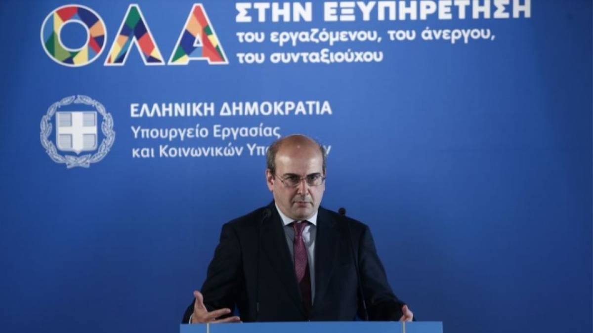 Χατζηδάκης: Να δώσουμε ένα μέρισμα ανάπτυξης στους εργαζόμενους