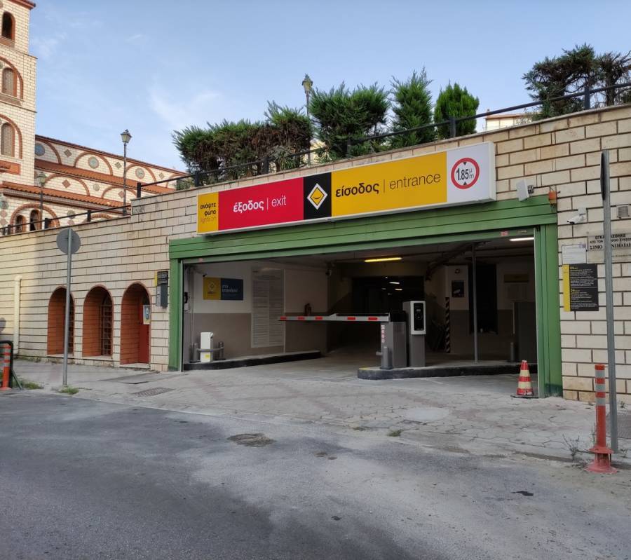 Cityzen: Λειτουργία δύο νέων σταθμών στάθμευσης σε Βόλο και Θεσσαλονίκη