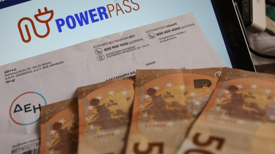 Power Pass: Τα σημεία- «κλειδιά» για επιδότηση εώς 600 ευρώ