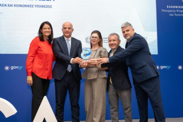 Πρώτο βραβείο στην κατηγορία «Καλύτερη Νέα Ιδέα» για το Dashboard Πολίτη e-ΕΦΚΑ