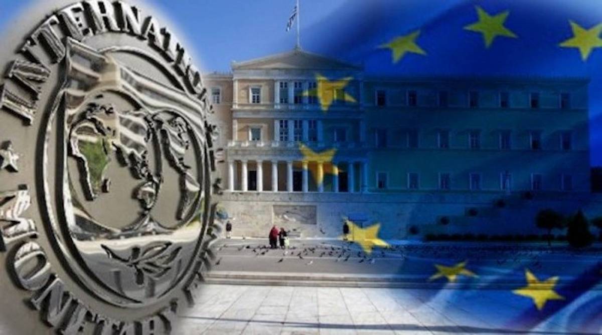 ΔΝΤ: Προβλέπει ανάκαμψη της ελληνικής οικονομίας