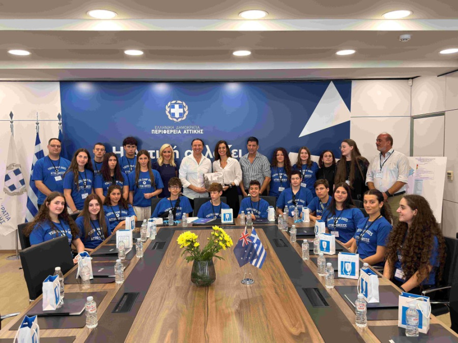 Νέα δράση της Περιφέρειας Αττικής για τη σύνδεση με ομογενείς και ελληνόφωνους φοιτητές του εξωτερικού