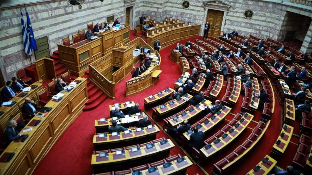 Κατατέθηκε στη Βουλή το νομοσχέδιο για τις 120 δόσεις