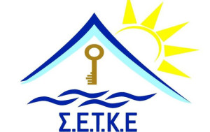 ΣΕΤΚΕ: Νέο Διοικητικό Συμβούλιο