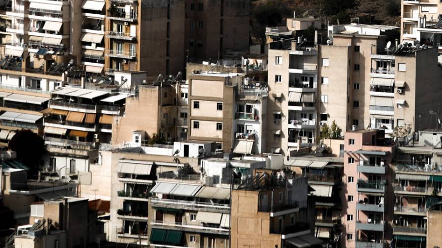 Νομοσχέδιο ΕΝΦΙΑ- Κερδισμένοι και χαμένοι- Παραδείγματα