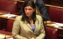 Την επανασύσταση της Διακομματικής Επιτροπής για τις Γερμανικές οφειλές αποφασίζει η Βουλή