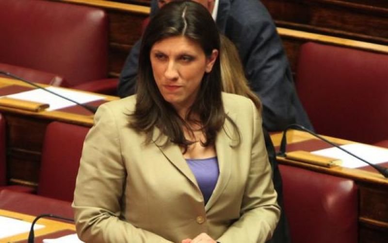 Την επανασύσταση της Διακομματικής Επιτροπής για τις Γερμανικές οφειλές αποφασίζει η Βουλή