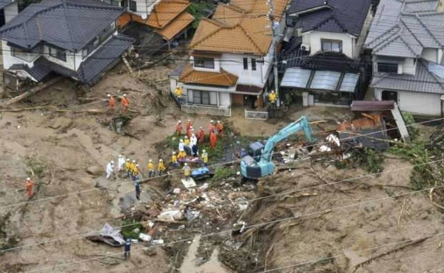 Ιαπωνία: Στους 81 οι νεκροί από τις πρωτοφανείς βροχοπτώσεις