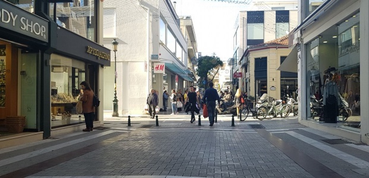 ΙΕΛΚΑ: 56% των επιχειρήσεων αναμένει χειρότερο οικονομικό αποτέλεσμα