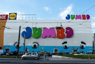Jumbo: Αυξημένες 11% οι πωλήσεις στο εννεάμηνο- Συνεχίζει τις επενδύσεις