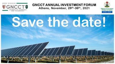 GNCCT Investment Forum: Ενίσχυση των Επενδύσεων μεταξύ Νιγηρίας και Ελλάδας