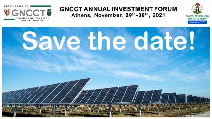 GNCCT Investment Forum: Ενίσχυση των Επενδύσεων μεταξύ Νιγηρίας και Ελλάδας